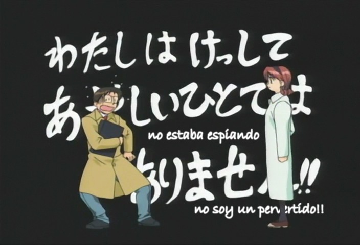 Yume de Aetara (TV) (A\H Fansú)